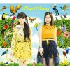ゆいかおり - 倍速∞ラブストレート (倍速∞爱情直球)
