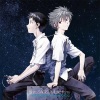 鷺巣詩郎 - Gods Message =3EM02=