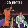 国吉良一 (くによし りょういち) - CITY HUNTER~愛よ消えないで~