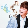 张敬轩、Razel Manialong - The Everlasting Day (I Have A Date With Autumn)