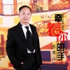 苏青山 - 牵着你的手
