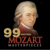 London Festival Orchestra《Wolfgang Amadeus Mozart: Piano Concerto No.21 in C major  K. 467 (II. Andante)》[MP3/LRC]