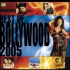 Various Artists - Jaoon Kahan