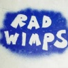 RADWIMPS - もしも (如果)