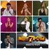 김범수 - 님과 함께 (与您一起)(与您一起)(Live)
