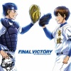 島﨑信長、花江夏樹、青道高校野球部 - FINAL VICTORY