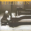 Arthur Rubinstein - Grave. Allegro molto e con brio