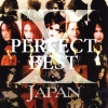 X JAPAN《PROLOGUE (~WORLD ANTHEM)》[MP3/LRC]