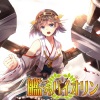TAMUSIC - 提督着任！