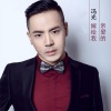 冯光 - 亲爱的嫁给我