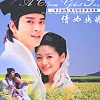 徐嘉良 - 初