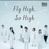 Goose house《Fly High, So High》[MP3/LRC]