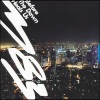 M83 - Moon Child