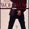 福山雅治 - WOH WOW
