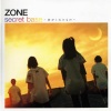 ZONE - secret base ～君がくれたもの～ (秘密基地~你给我的所有~)