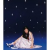 矢野真纪 - 夜曲