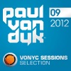Paul Van Dyk、Arty - The Ocean (Las Salinas Remix)