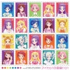 すなお - Signalize! (TV-size)