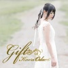 織田かおり - World’s End Syndrome