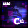M80、 - C位