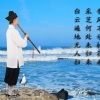 马哥谈期货《纯音乐《第一次》[MP3/LRC]