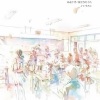 伊東歌詞太郎 - はるかぜ