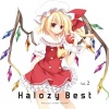 Halozy - Heart and Beat