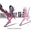 浜涡正志 - FINAL FANTASY XIII-2 オーバーチュア