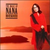 Nana Mouskouri - Only Love