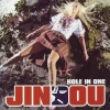 JINDOU - Intro