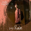 Isaac Hong - Ruin