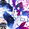 小峠舞 - Fancy-free