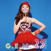 G.E.M. 邓紫棋 - 再见 (Club Remix)