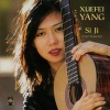杨雪霏 - Shepherd Boy with Flute (H. Luting)