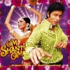 Vishal、Shekhar - Ajab Si