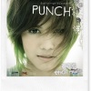 Punch - เพื่อนกันวันสุดท้าย (Frends till the last day)