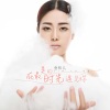金钰儿 - 在最美的时光遇见你