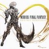 鈴木光人 - プレリュード -MOBIUS FINAL FANTASY- (序曲 -MOBIUS FINAL FANTASY-)