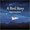 Kan Gao - A Bird Story