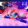 王祖蓝 - 你是如此难以忘记