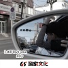 吴司令 - 退后我要开始装比了 (DJ版)