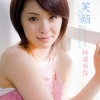 松浦亚弥 - 笑顔