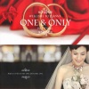 江若琳《One And Only》[MP3/LRC]