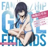 りん、市道真央、本渡楓、大西沙織 - Fantas / HIP Girlfriends!