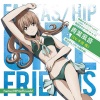 りん、市道真央、本渡楓、大西沙織 - Fantas / HIP Girlfriends!