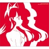 斎藤千和 - Neko Mimi Mode