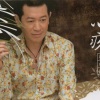 蔡小虎 - 心疼