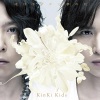 KinKi Kids - 道は手ずから夢の花