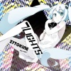 初音ミク、隣人 - 7 LIGHTS
