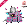 辰亦儒 - 交换人生 (CCTV音乐频道)